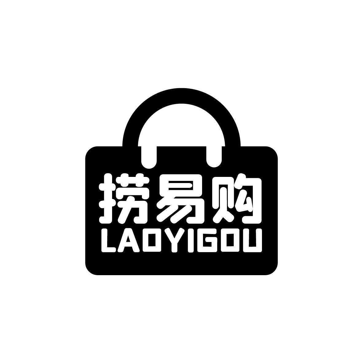 捞易购
LAOYIGOU
