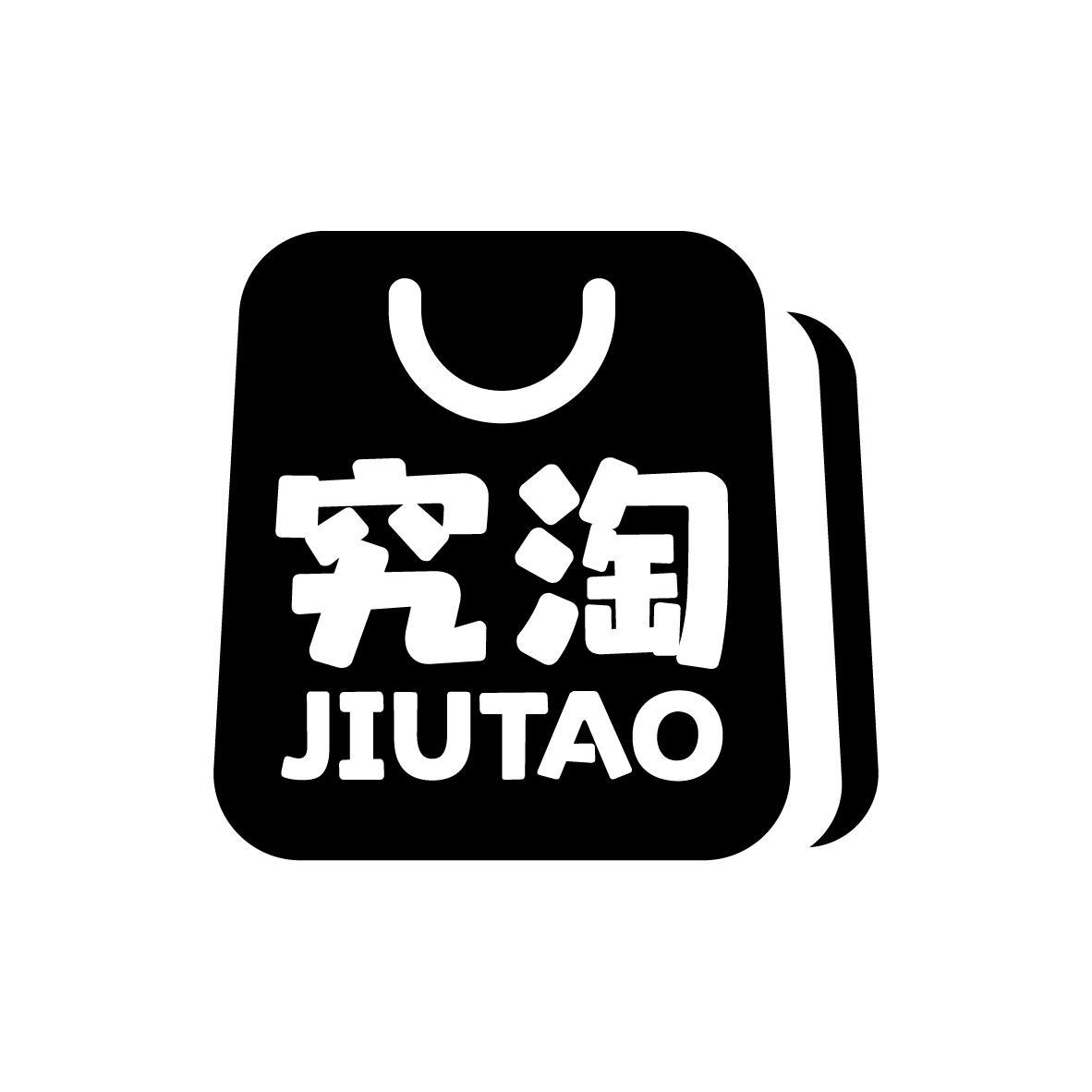 究淘
JIUTAO