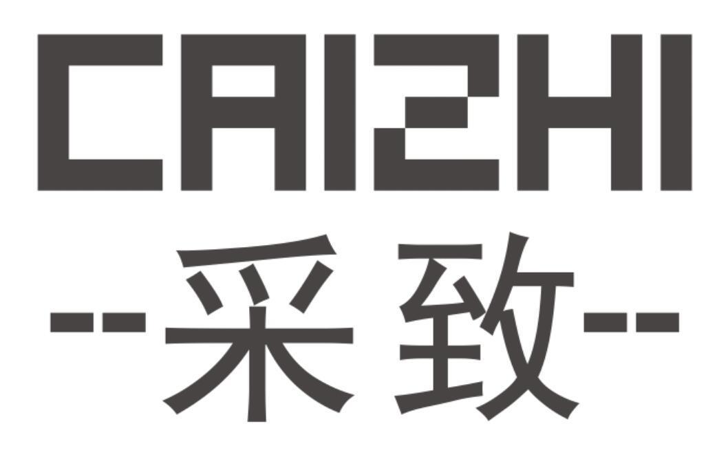 采致CAIZHI