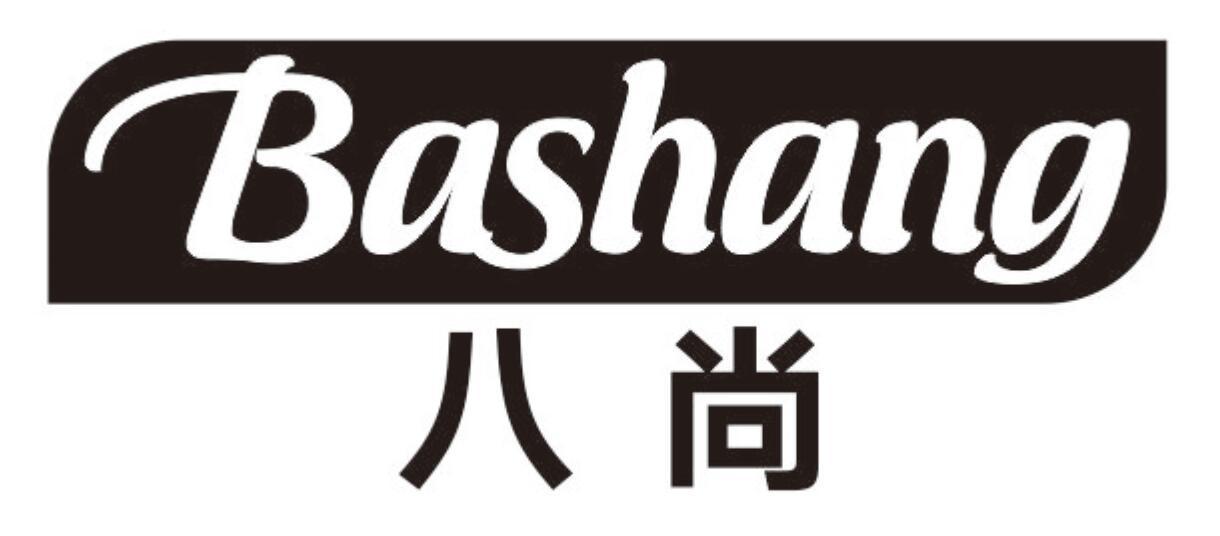 八尚BASHANG