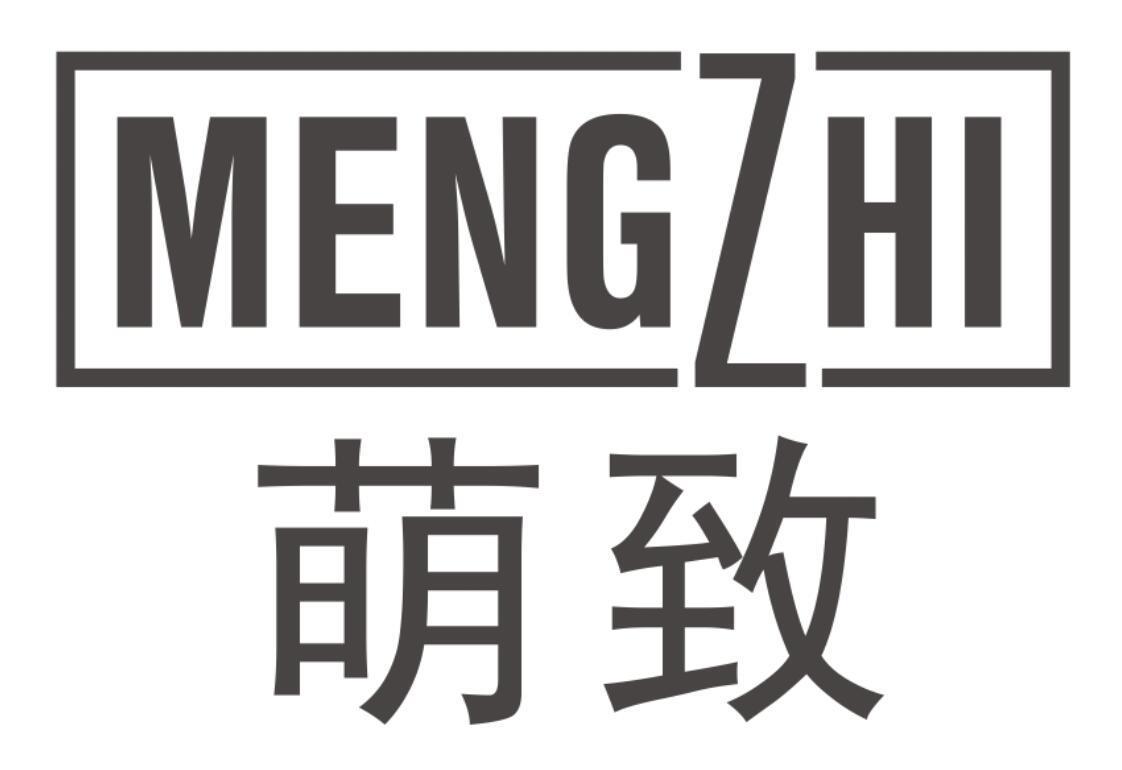 萌致MENGZHI