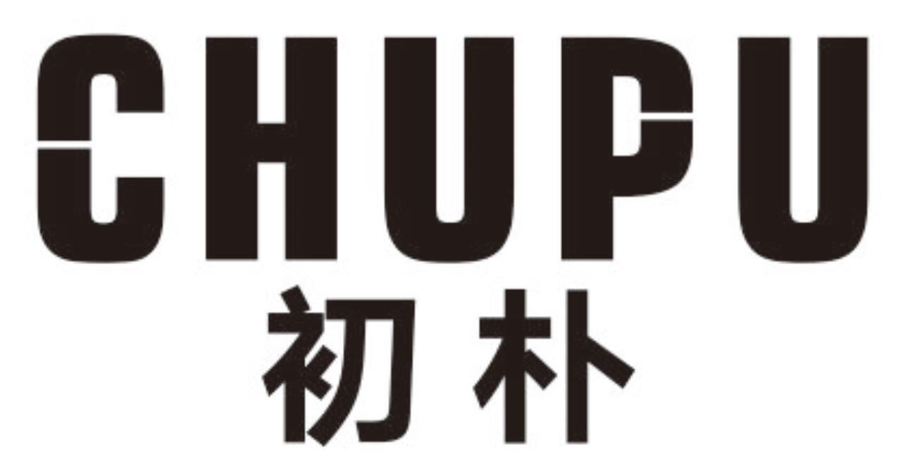 初朴CHUPU