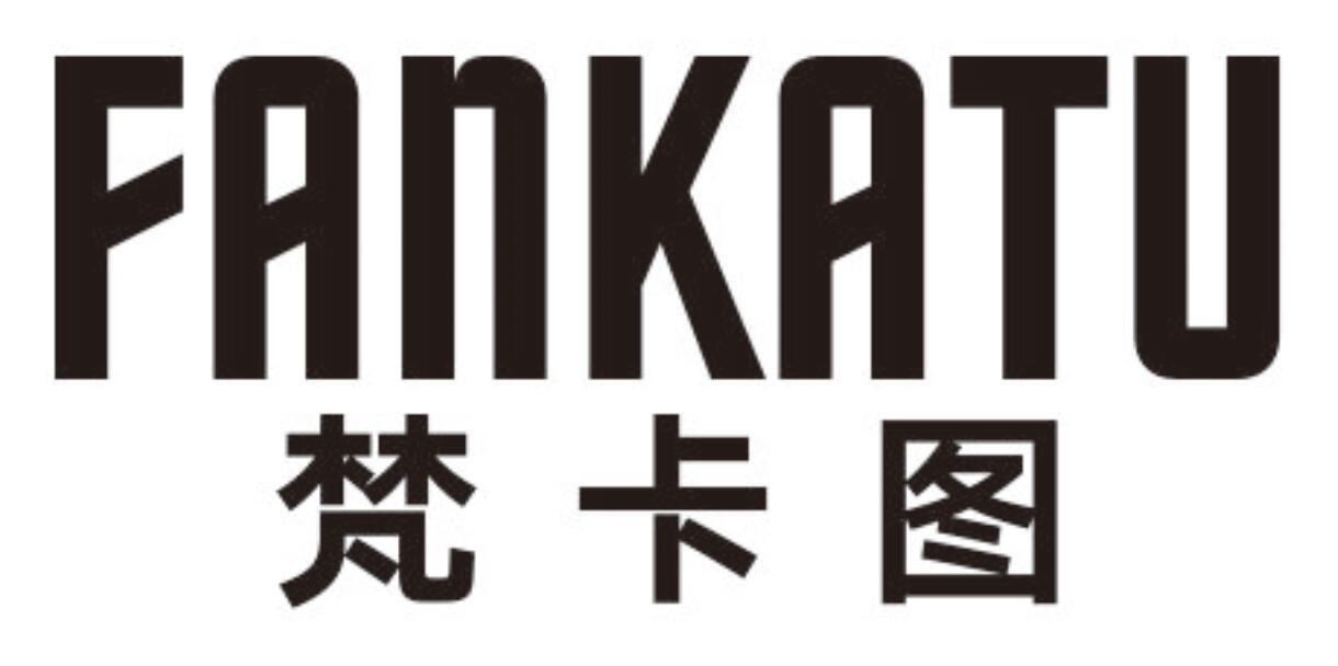 梵卡图FANKATU