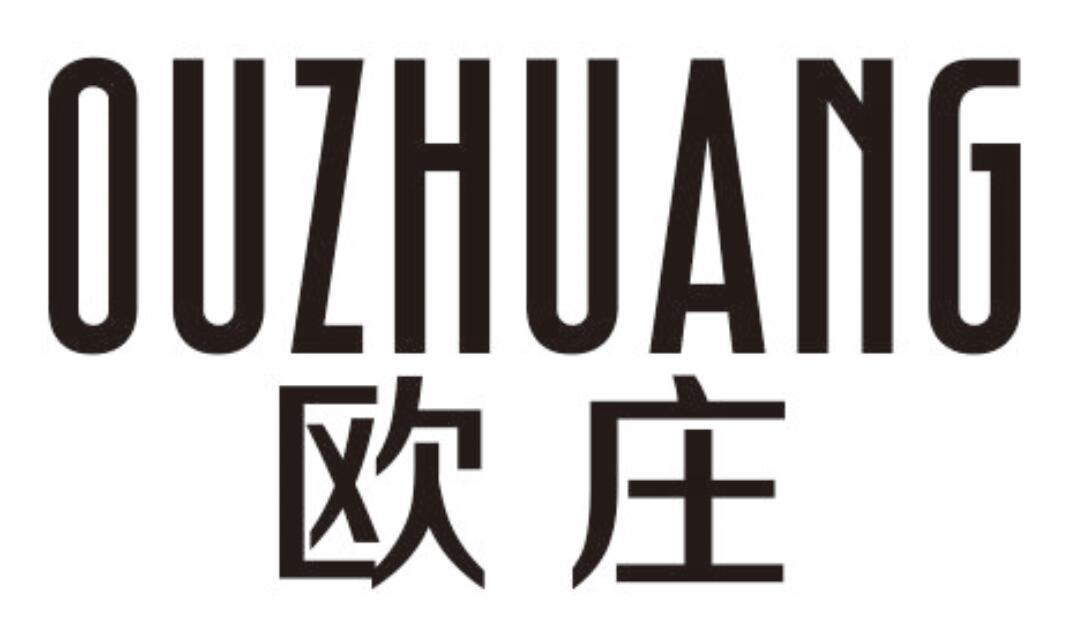 欧庄