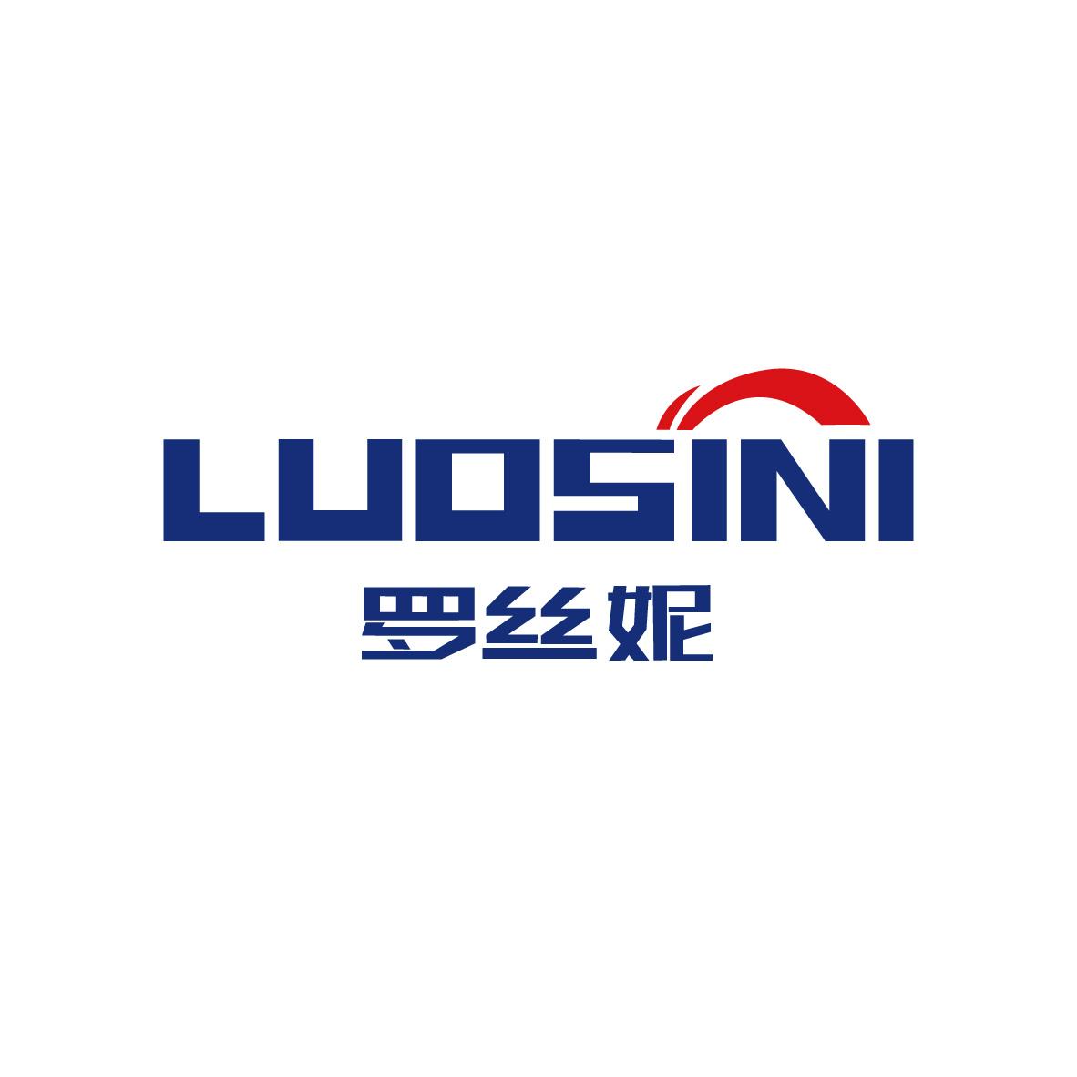 罗丝妮 LUOSINI+图形