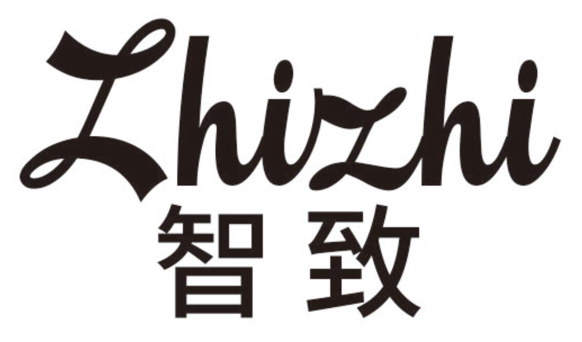 智致ZHIZHI