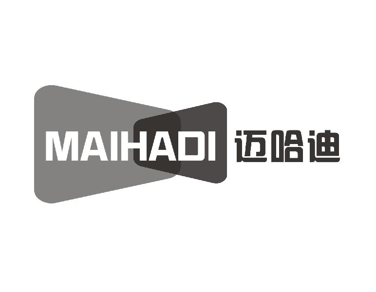 迈哈迪 MAIHADI