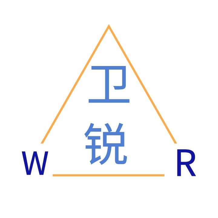 卫锐  WR