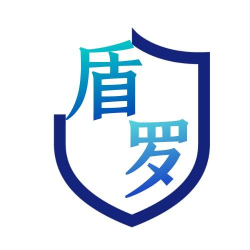 盾罗