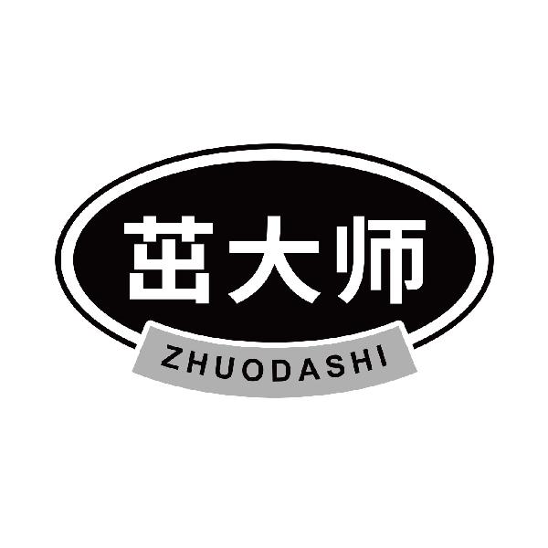 茁大师
zhuodashi