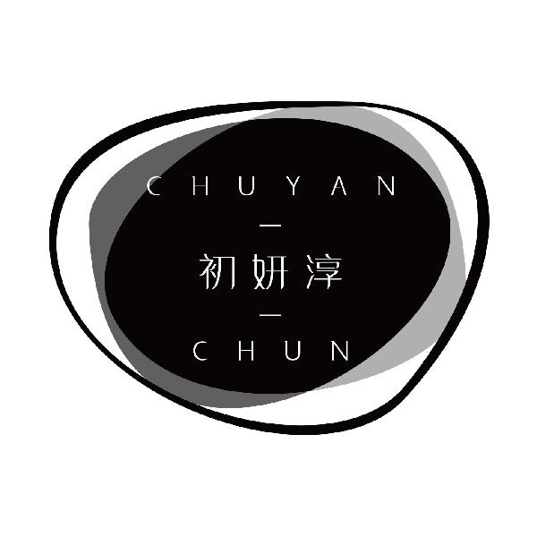 初妍淳
chuyanchun