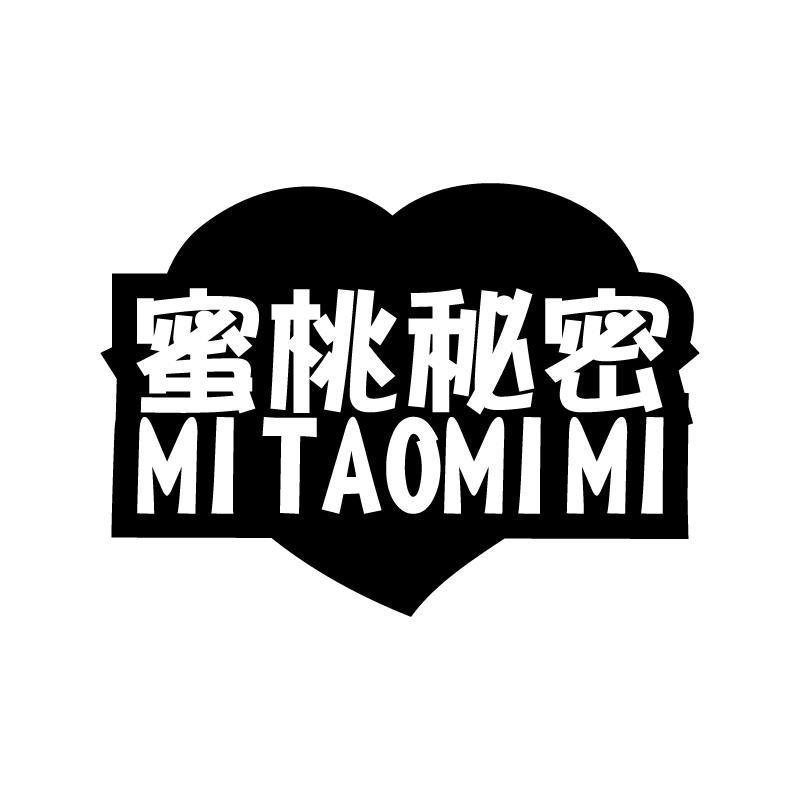 蜜桃秘密 
