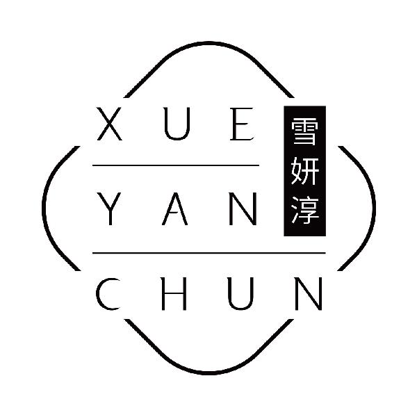 雪妍淳
xueyanchun