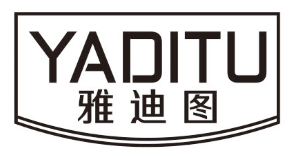 雅迪图YADITU