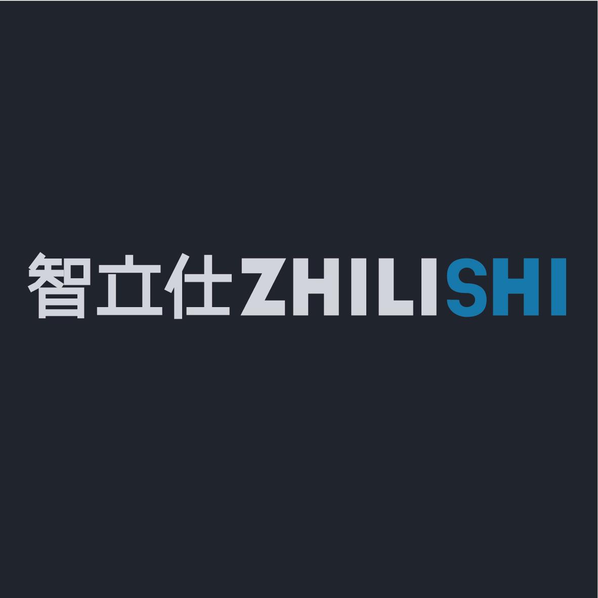 智力仕ZHILISHI+图形