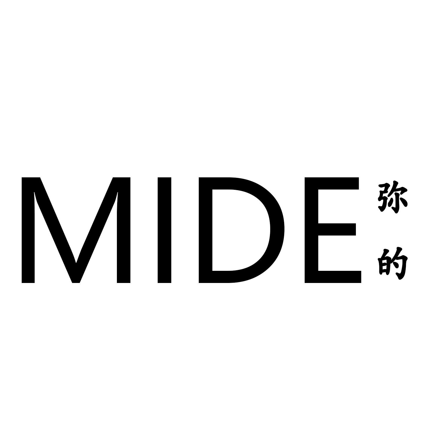 弥的 MI DE