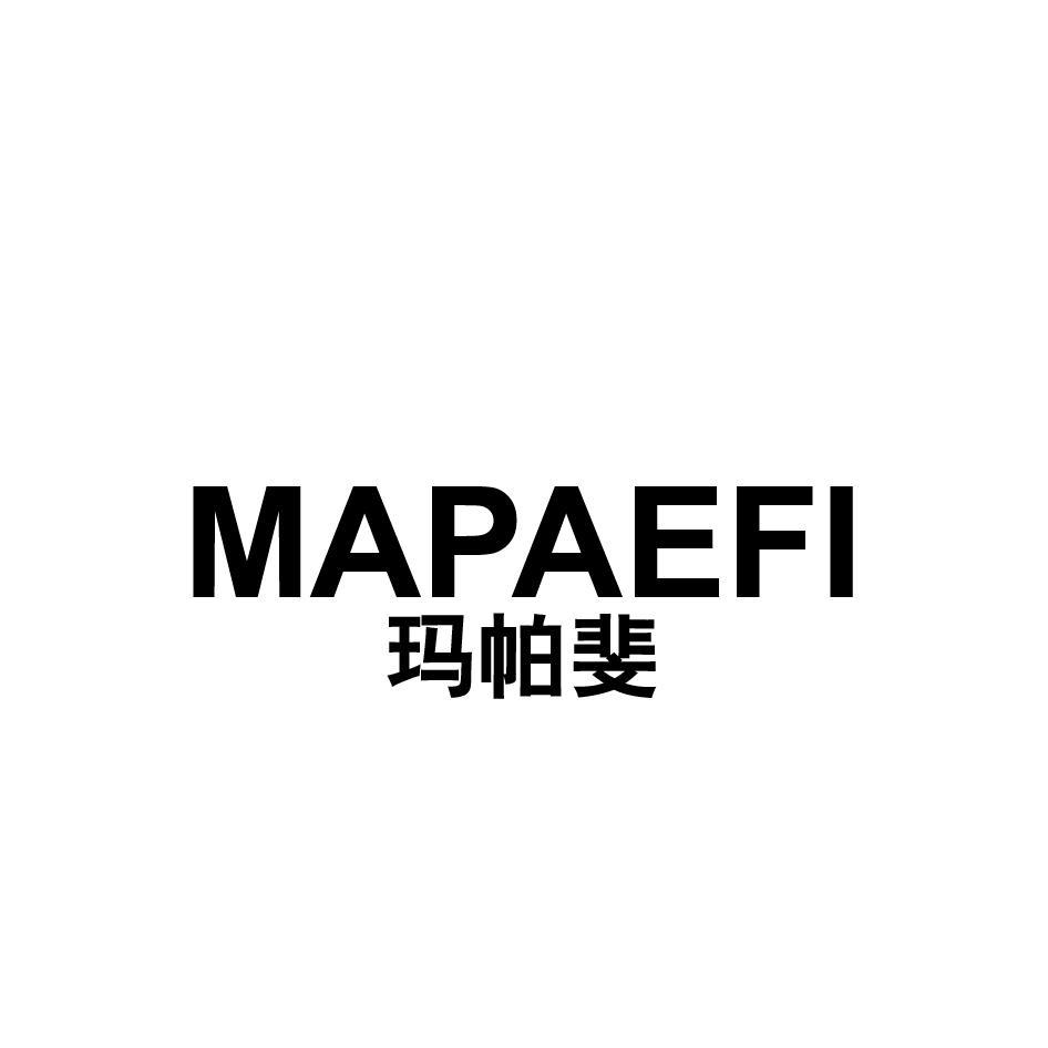 MAPAEFI 玛帕斐