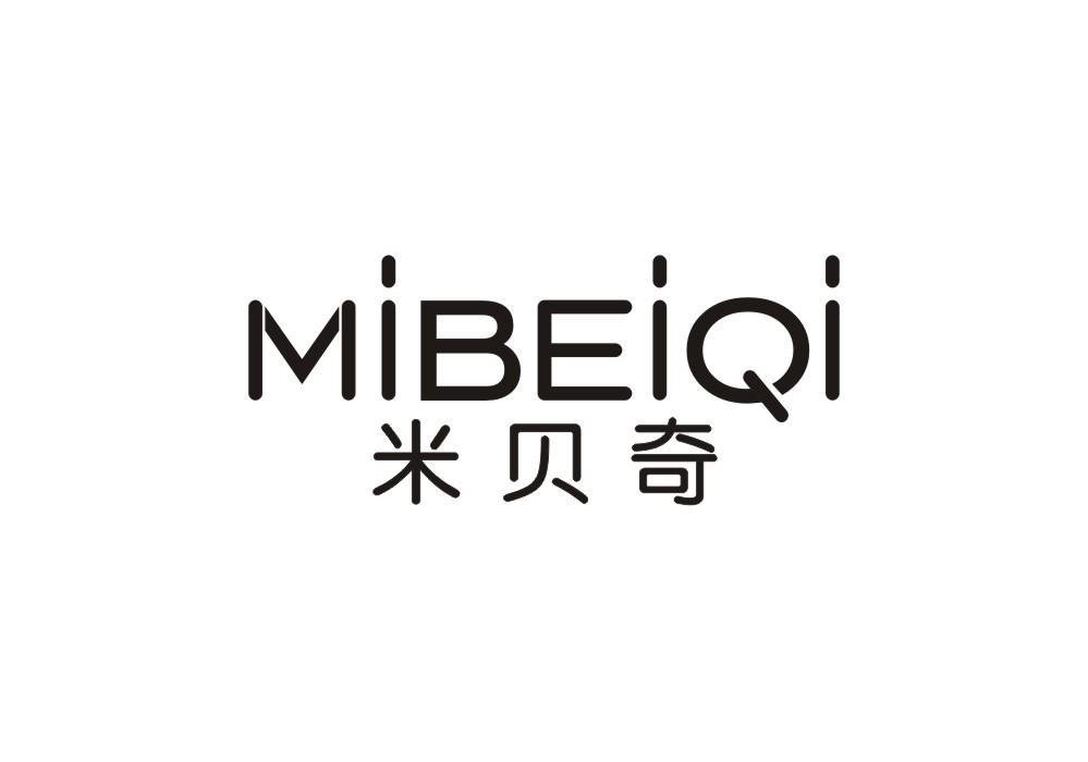 米贝奇