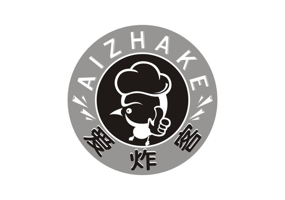 爱炸客