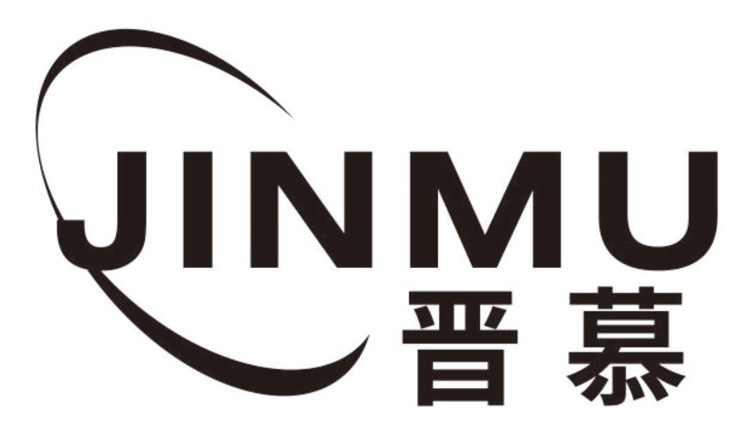 晋慕JINMU