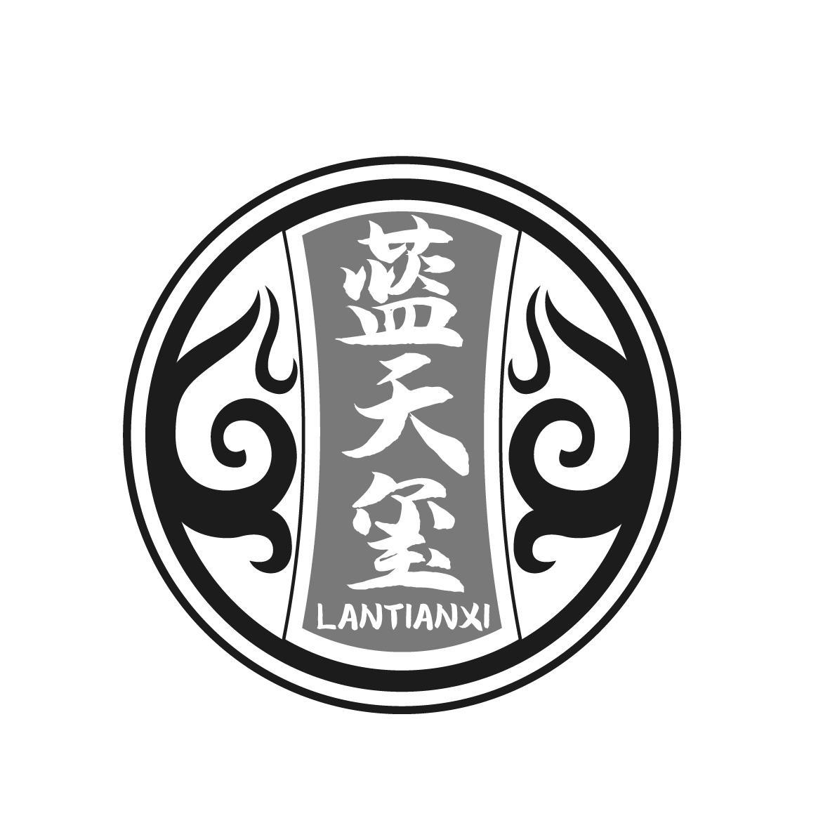 蓝天玺
LANTIANXI