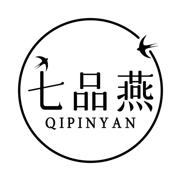 七品燕
QIPINYAN