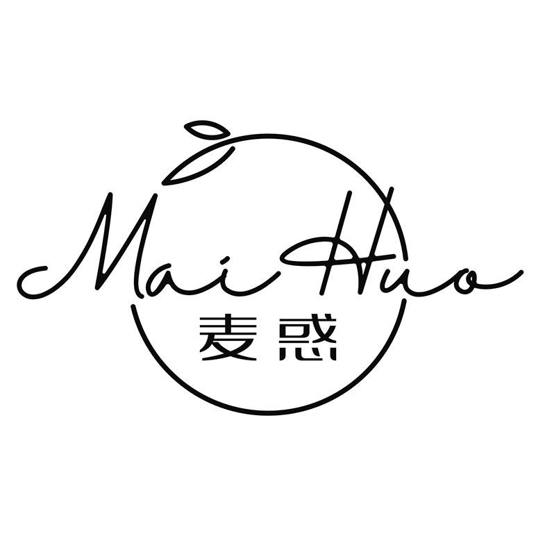 麦惑