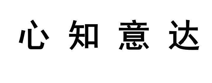 碧光滑BIGUANGHUA