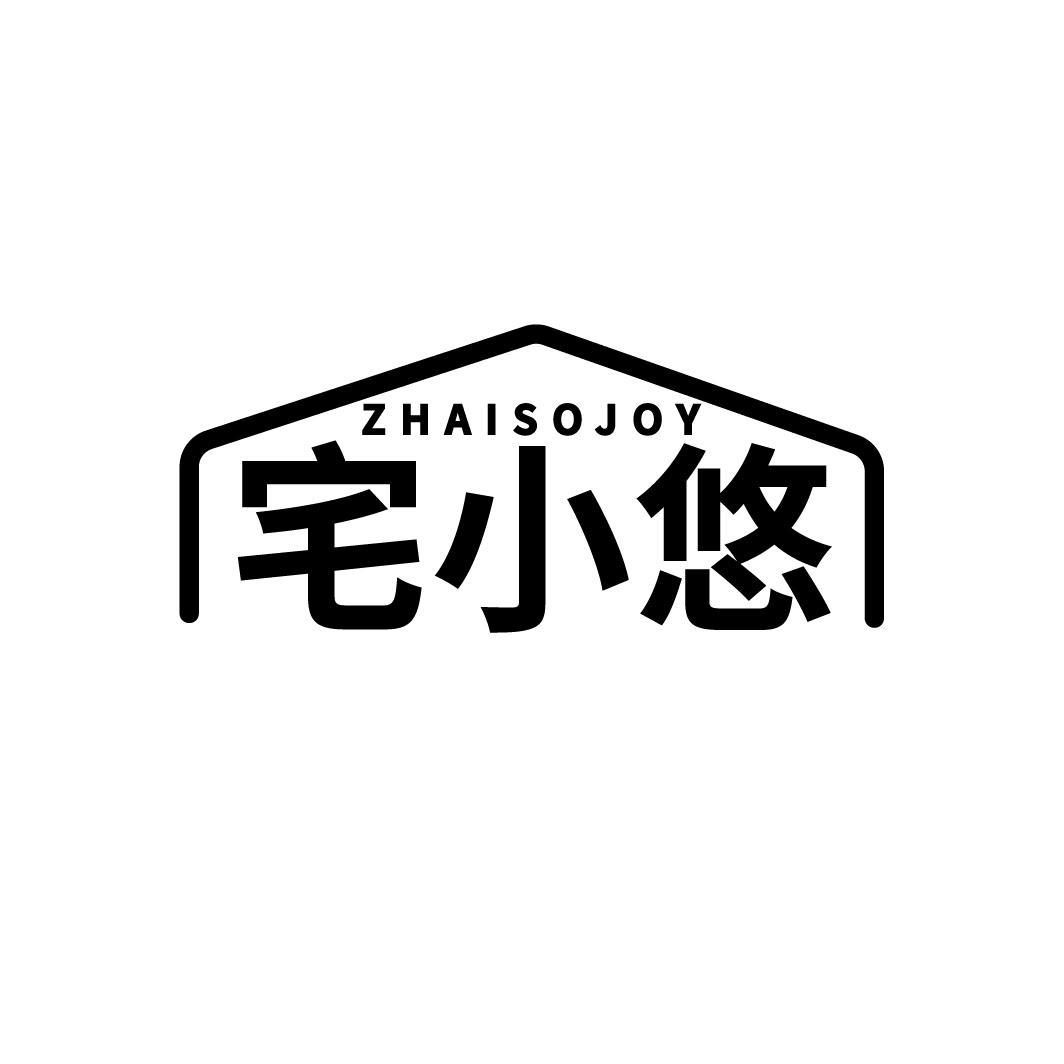 宅小悠
ZHAISOJOY
