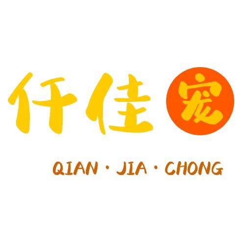 仟佳宠