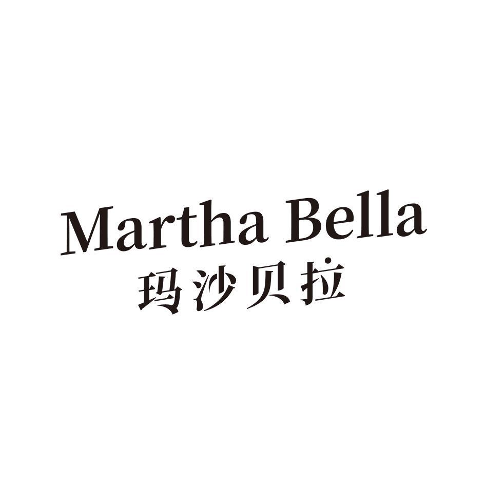 玛沙贝拉