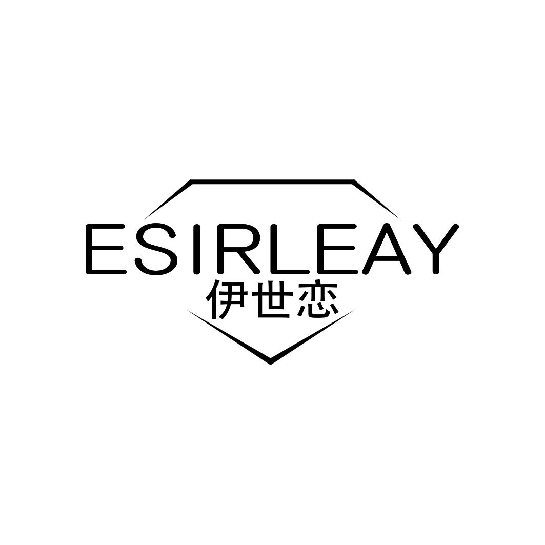 伊世恋ESIRLEAY 