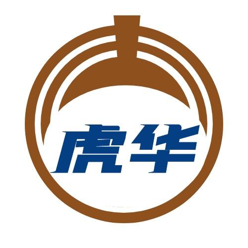 虎华