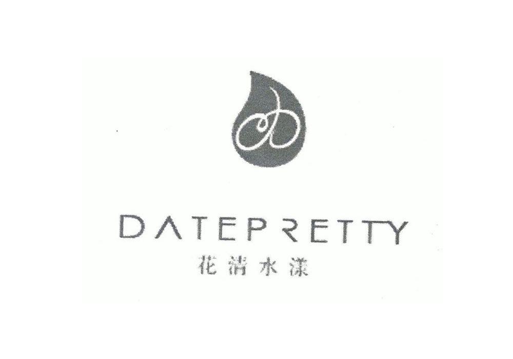 花清水漾