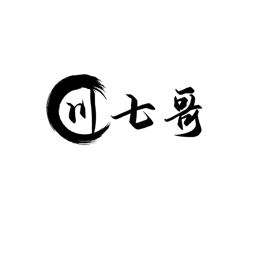 川七哥
