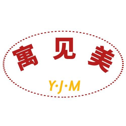 寓见美 Y·J·M