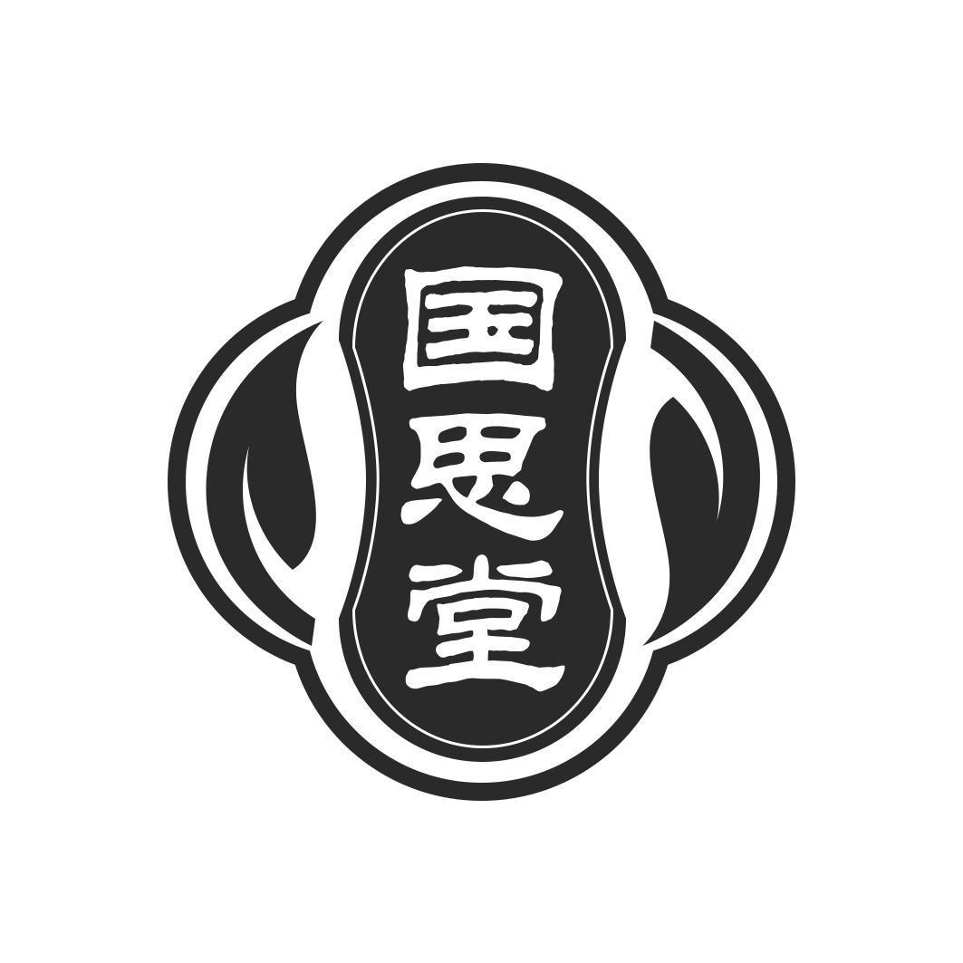 国思堂