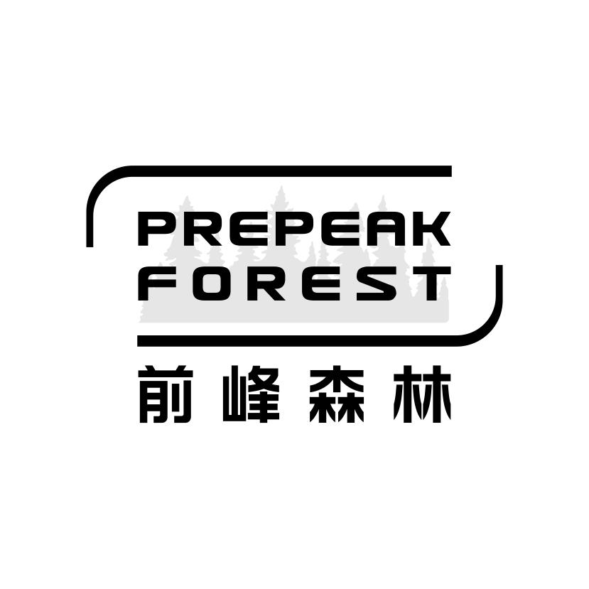 前峰森林
PREPEAKFOREST