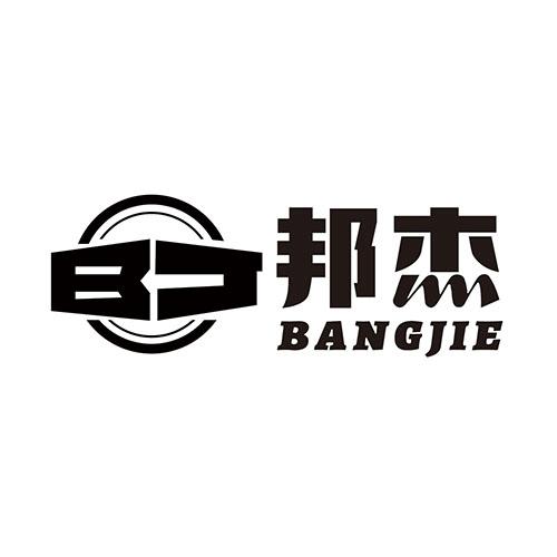 邦杰