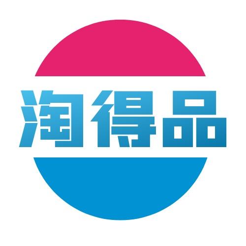 淘得品