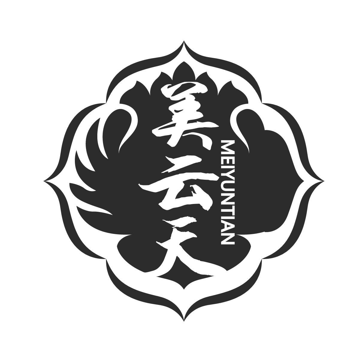 美云天
MEIYUNTIAN