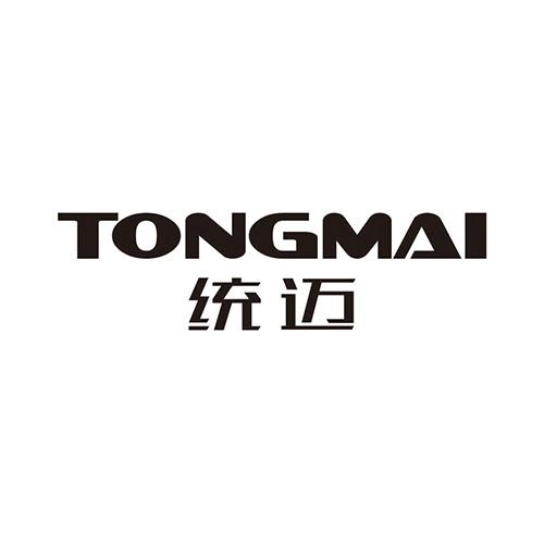 统迈tongmai