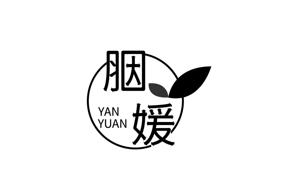 胭媛YANYUAN