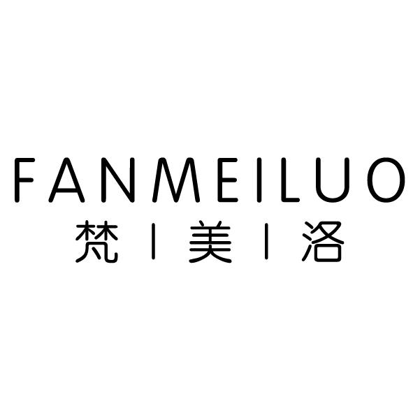 梵美洛
FANMEILUO