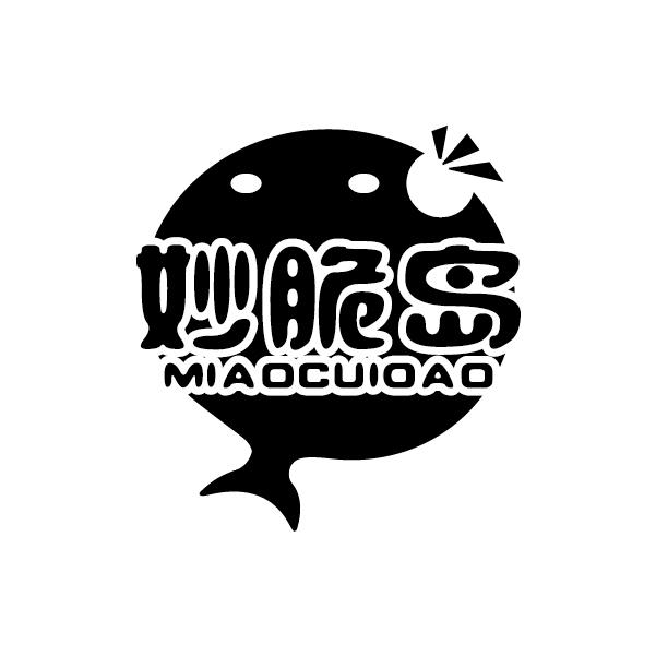 妙脆岛
MIAOCUIDAO