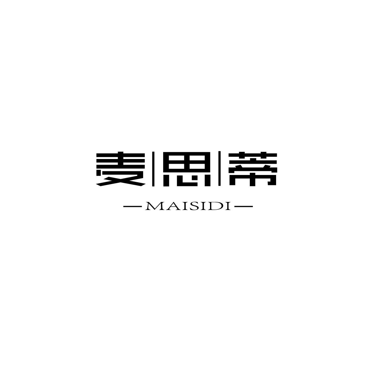 麦思蒂MAISIDI+图形