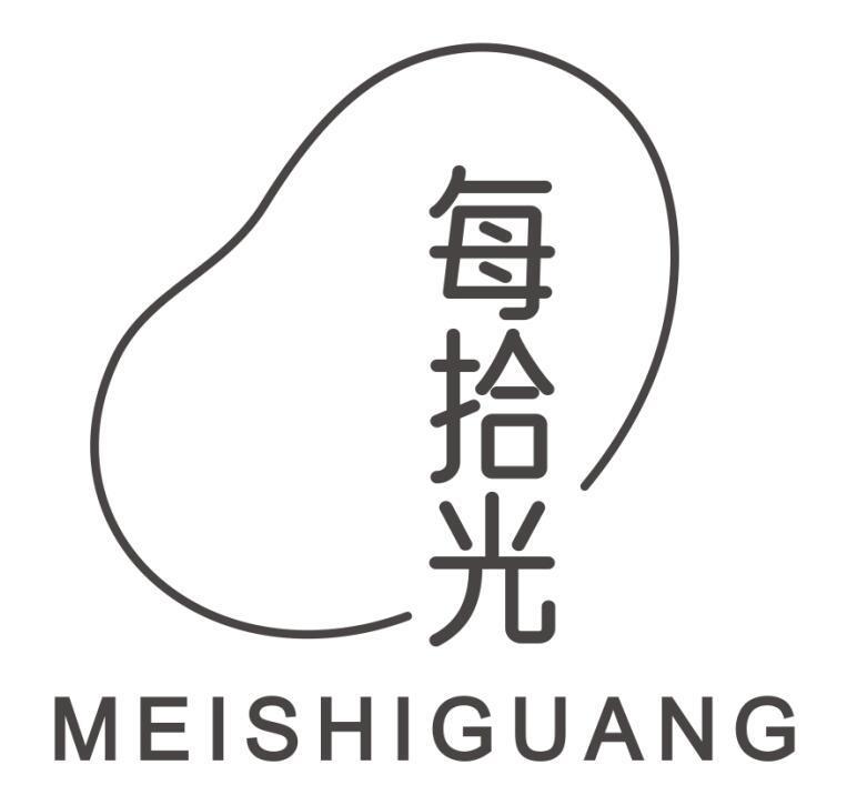 每拾光MEISHIGUANG