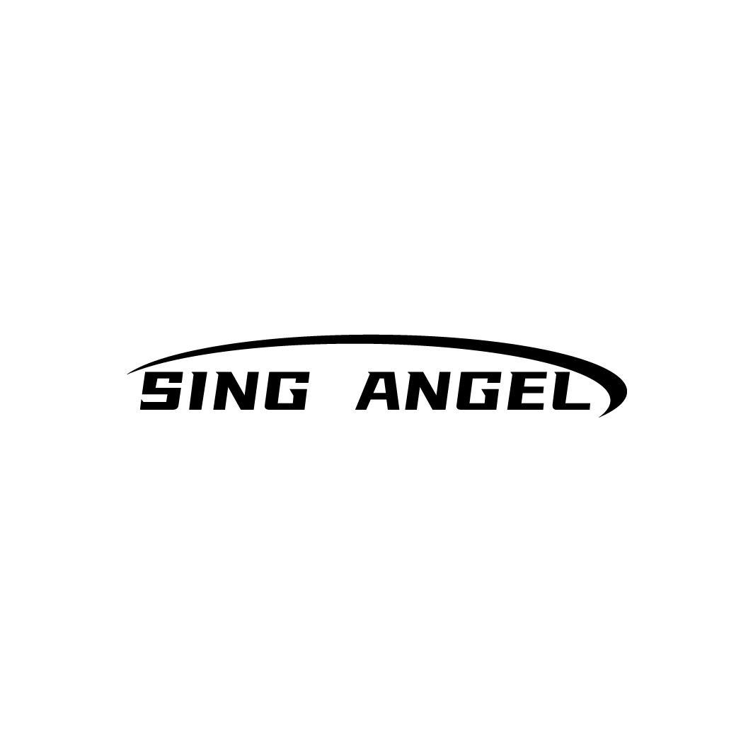 SINGANGEL