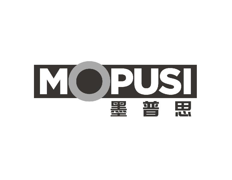 墨普思