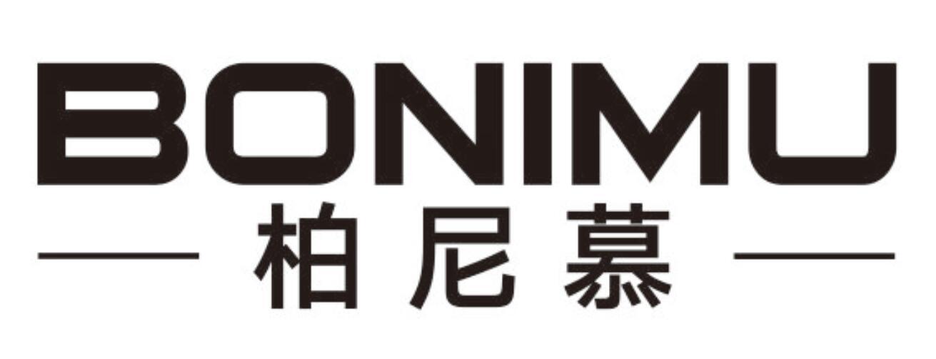 柏尼慕BONIMU